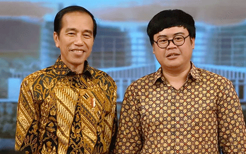 Luar Biasa! Alumni DKV Itenas Menangkan Sayembara Logo IKN Nusantara