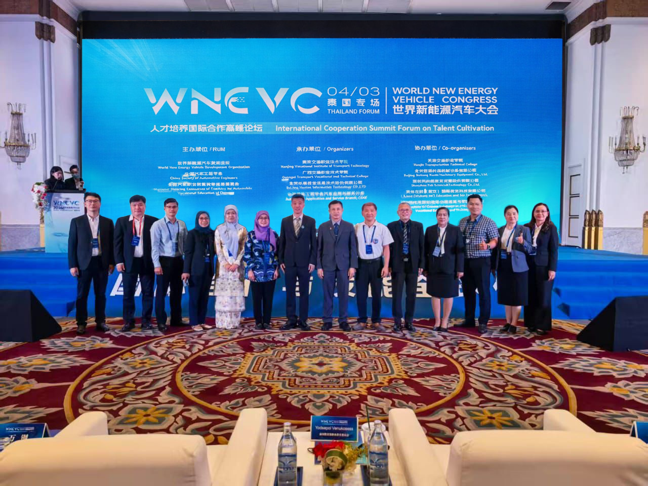 Berita Itenas Menjadi Satu-Satunya Kampus yang Diundang Mewakili Indonesia dalam World New Energy Vehicle Congress di Thailand