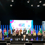 Melalui Program Beasiswa OSC 2021, Itenas Berkomitmen untuk Membantu Mencerdaskan Kehidupan Bangsa dan Mencetak SDM yang Unggul